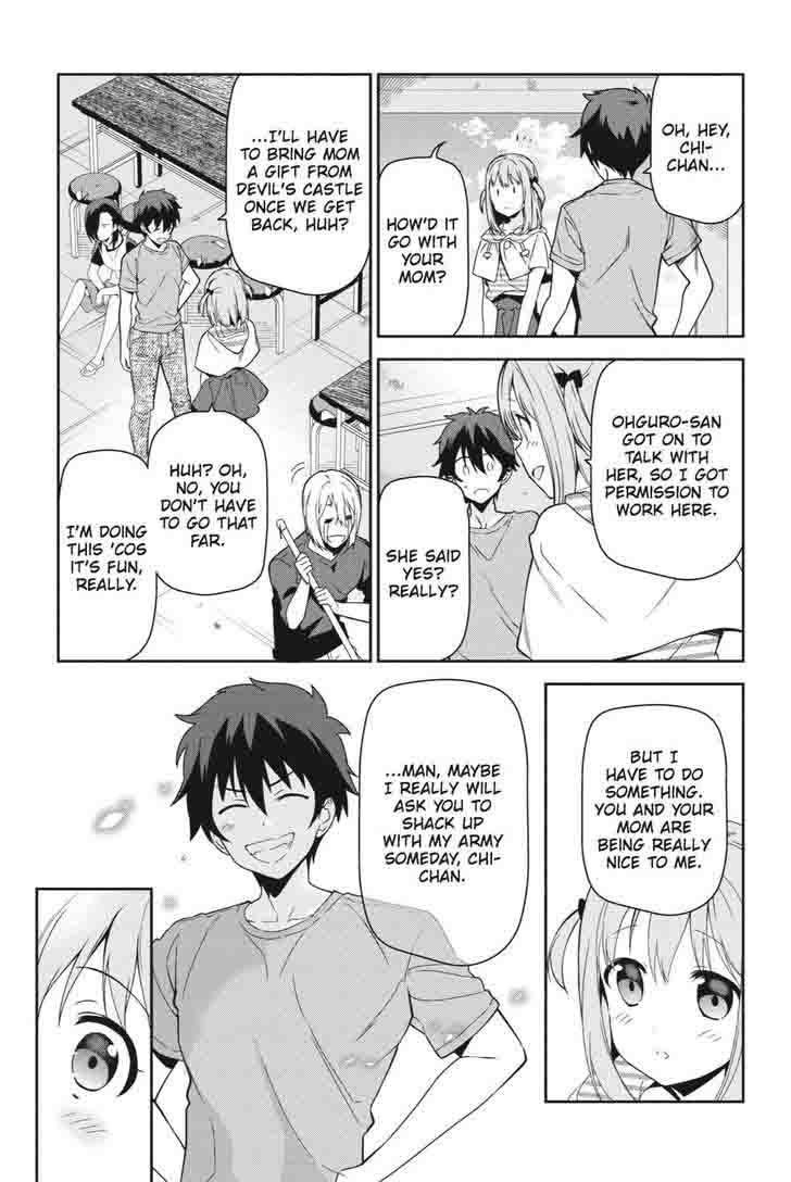 Demon Lord At Work 41 5