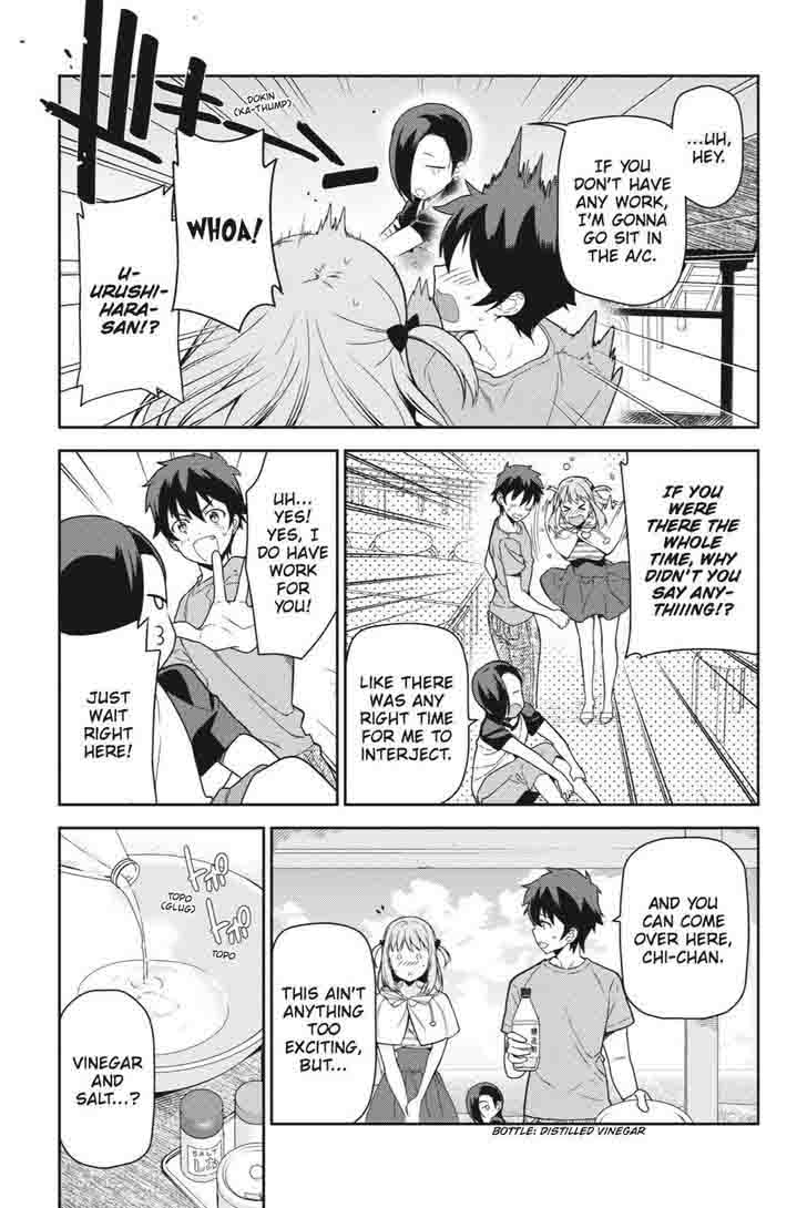 Demon Lord At Work 41 7