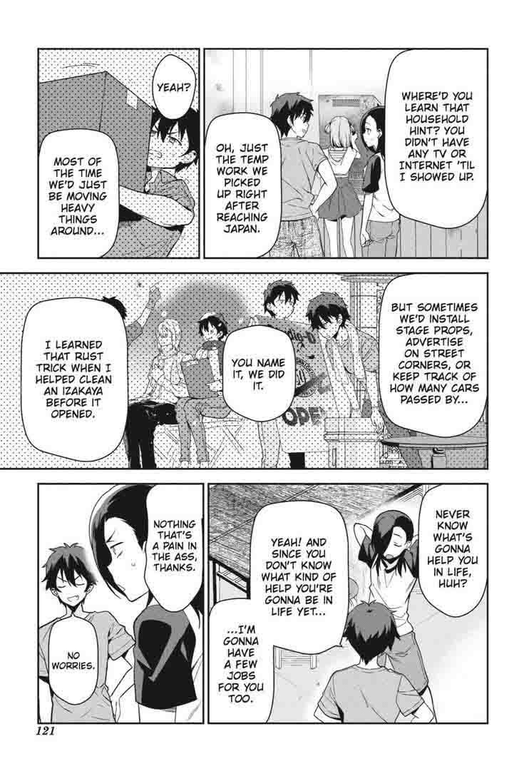 Demon Lord At Work 41 9