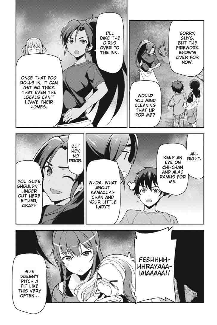 Demon Lord At Work 42 13
