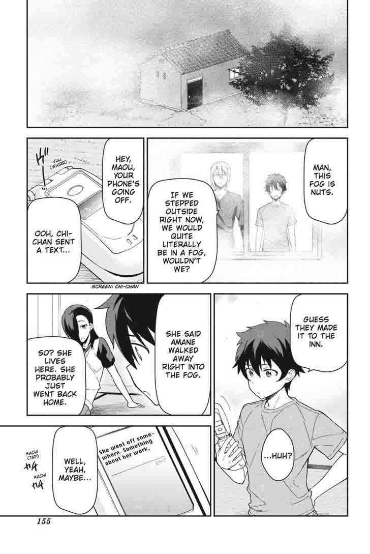Demon Lord At Work 42 15