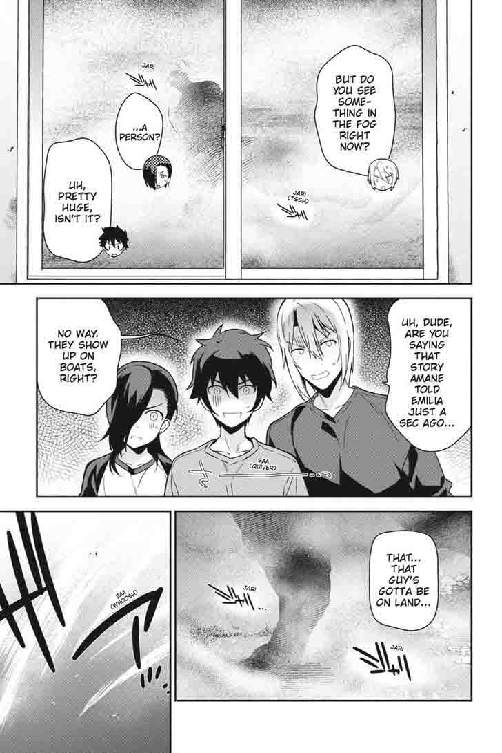 Demon Lord At Work 42 17