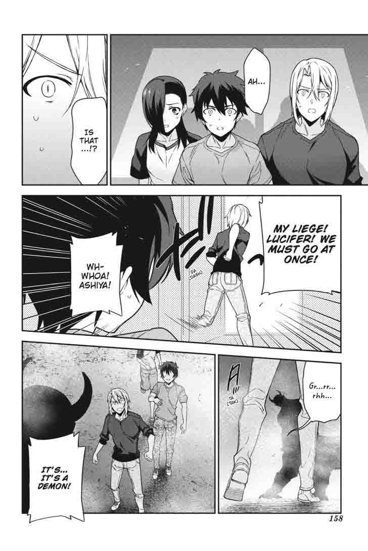 Demon Lord At Work 42 18
