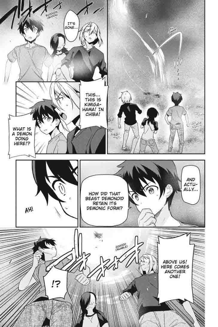 Demon Lord At Work 42 21