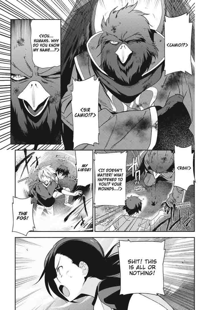 Demon Lord At Work 42 23