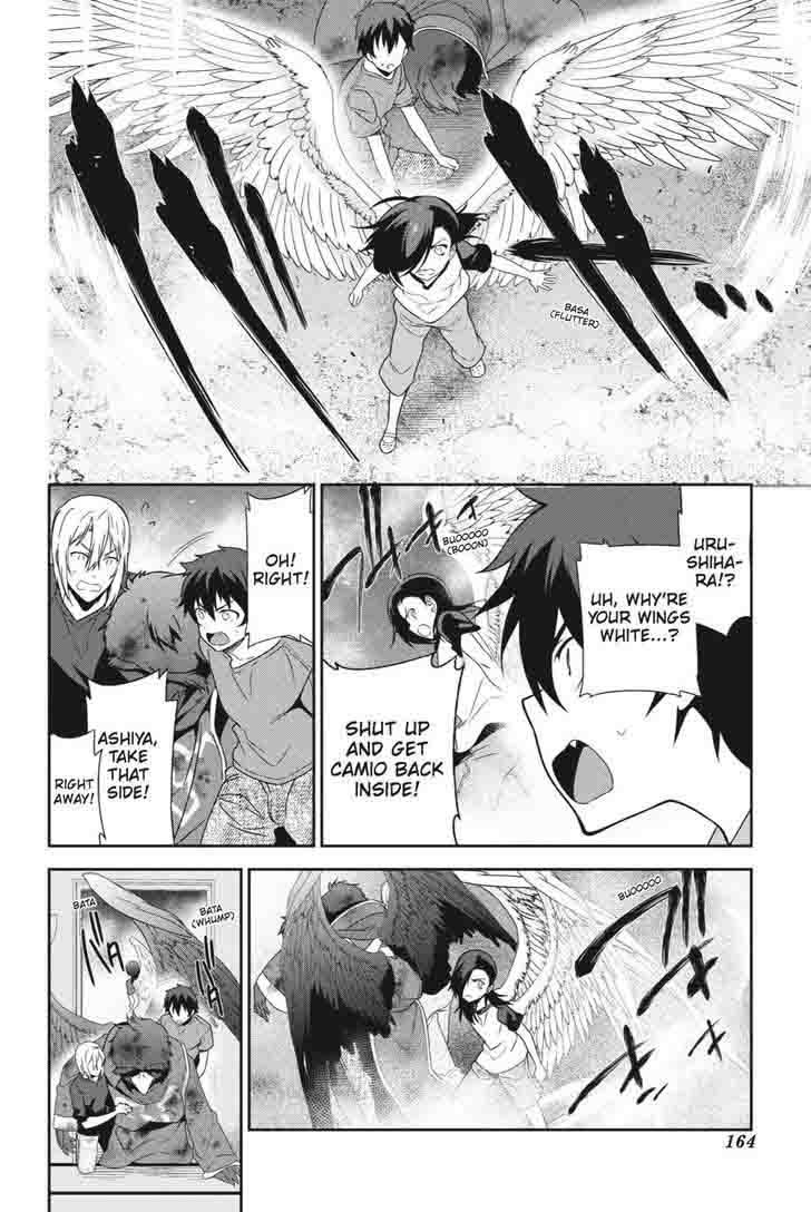 Demon Lord At Work 42 24