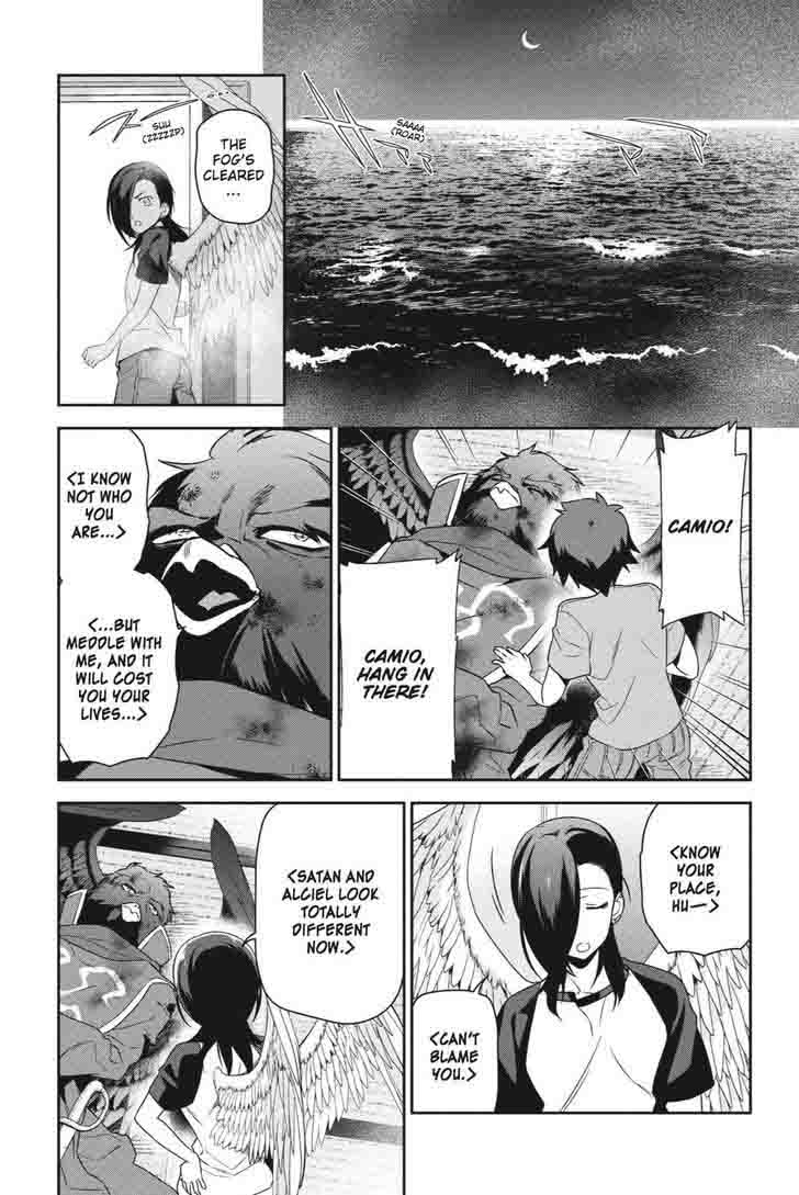 Demon Lord At Work 42 25
