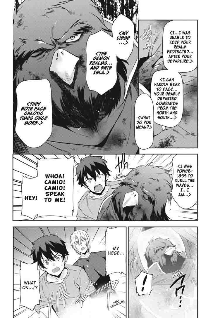 Demon Lord At Work 42 28