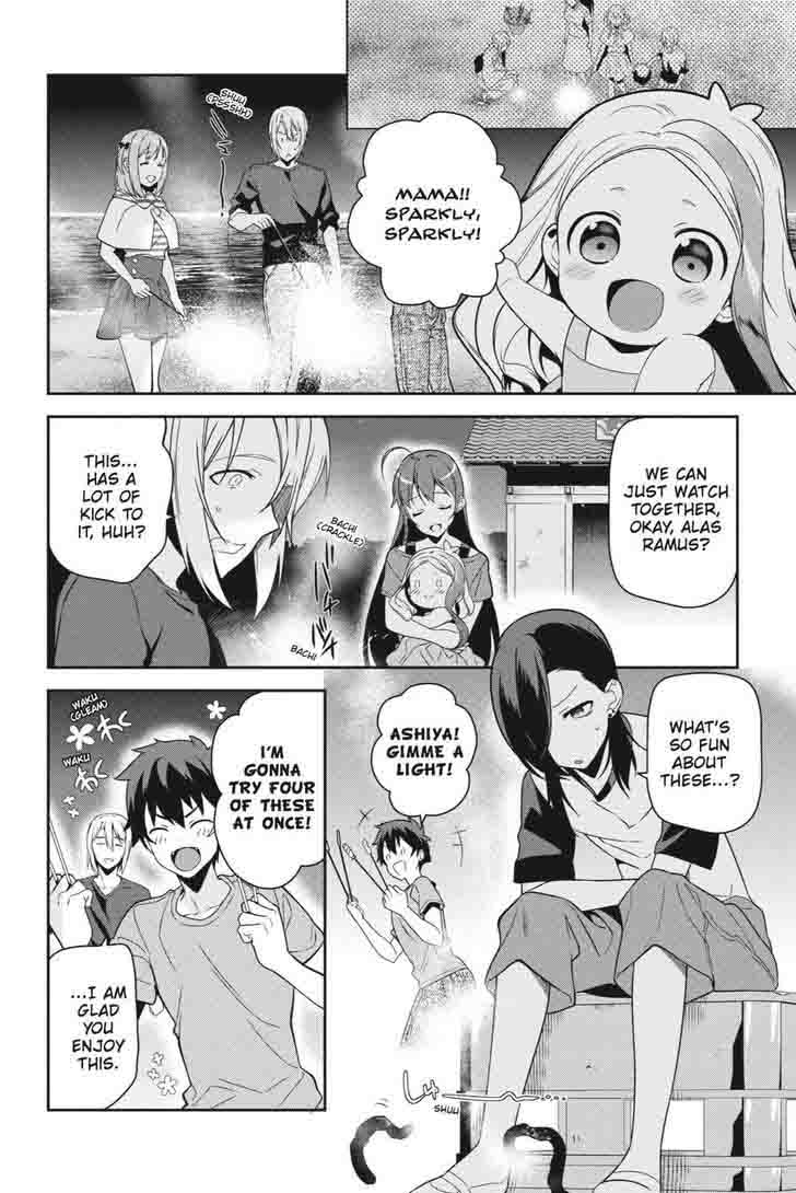 Demon Lord At Work 42 4