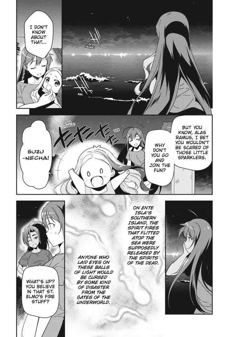 Demon Lord At Work 42 7
