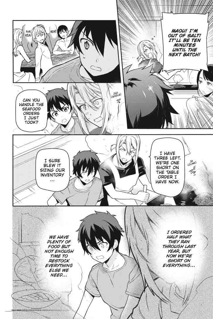 Demon Lord At Work 43 11