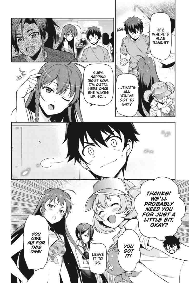 Demon Lord At Work 43 15