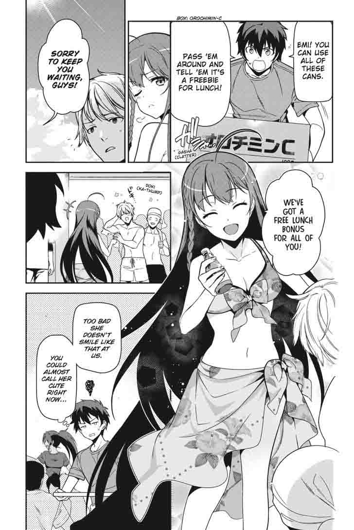 Demon Lord At Work 43 16