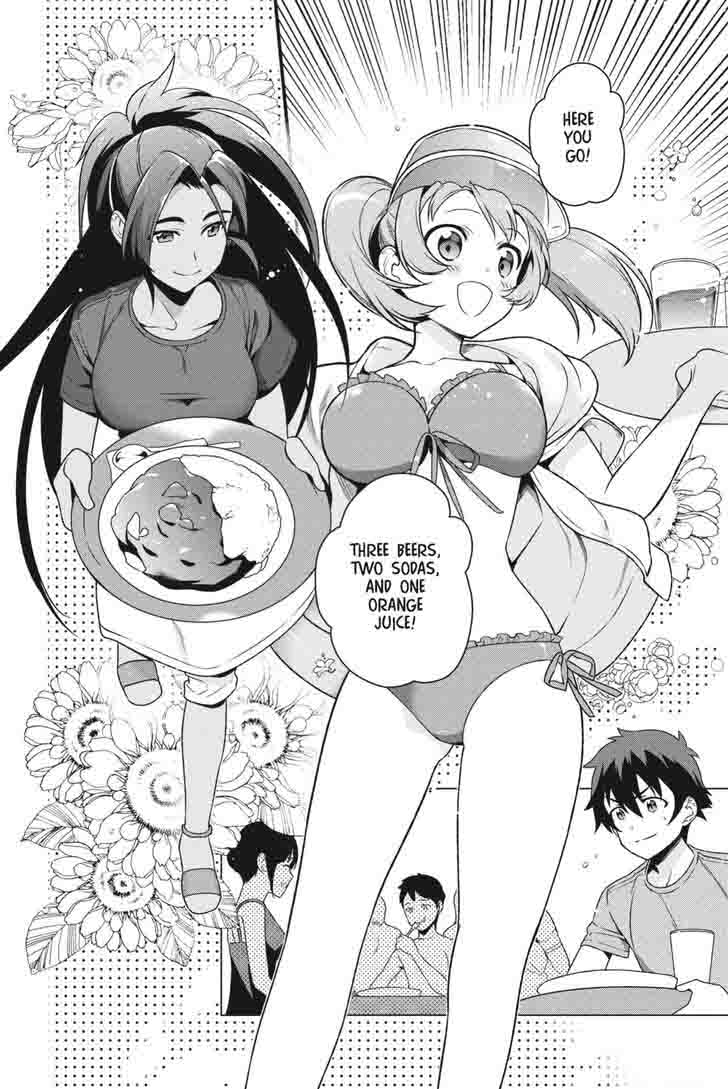 Demon Lord At Work 43 17