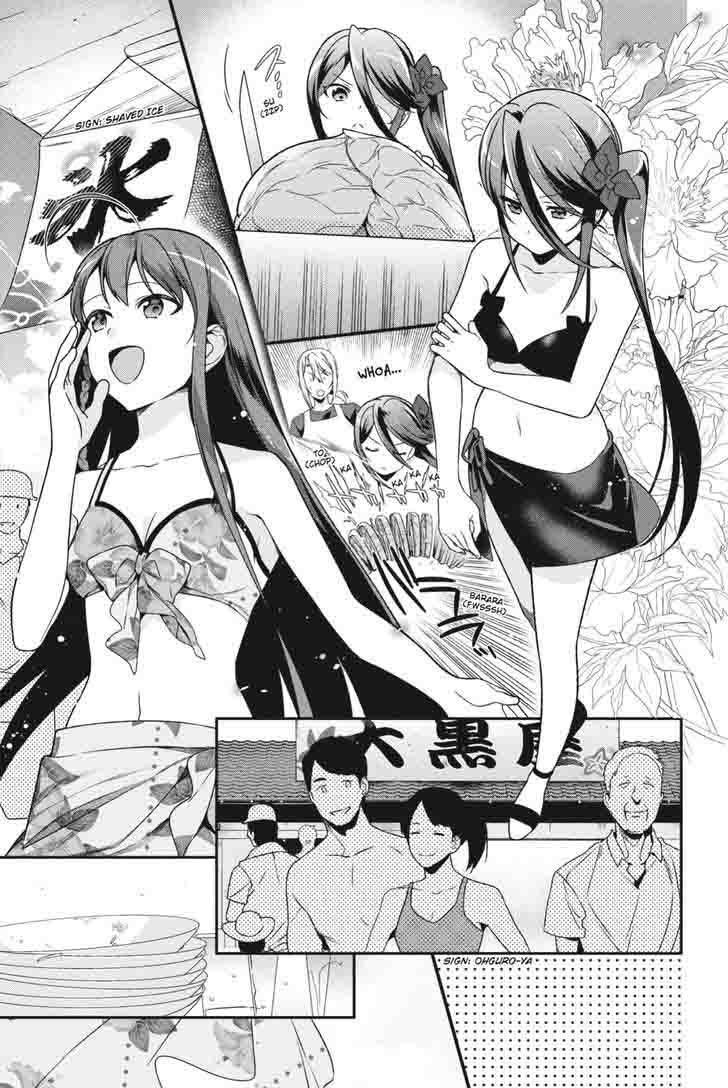 Demon Lord At Work 43 18