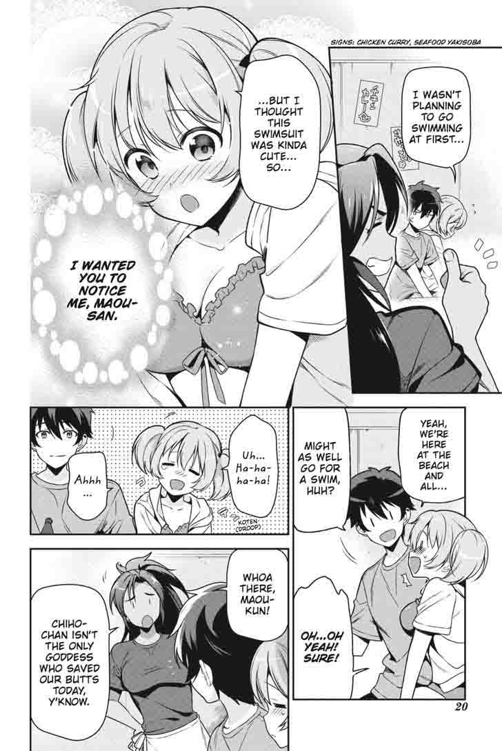 Demon Lord At Work 43 21