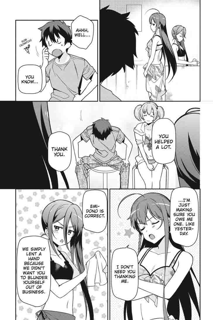 Demon Lord At Work 43 22