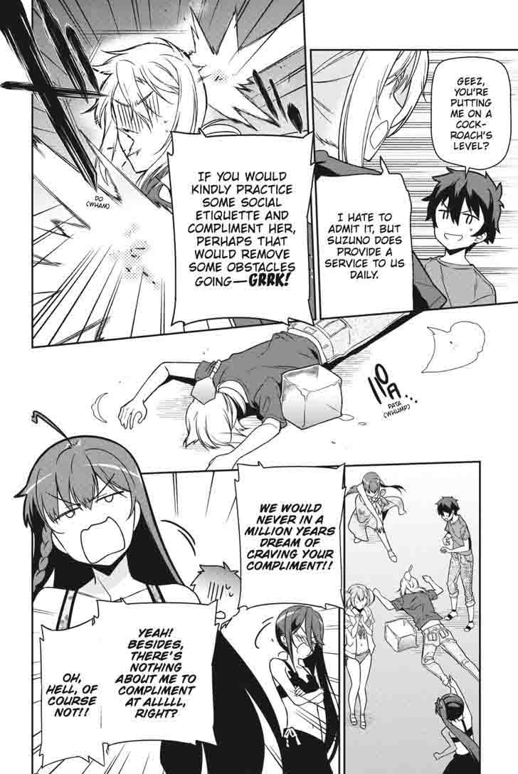 Demon Lord At Work 43 25