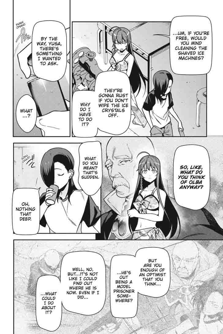 Demon Lord At Work 43 27