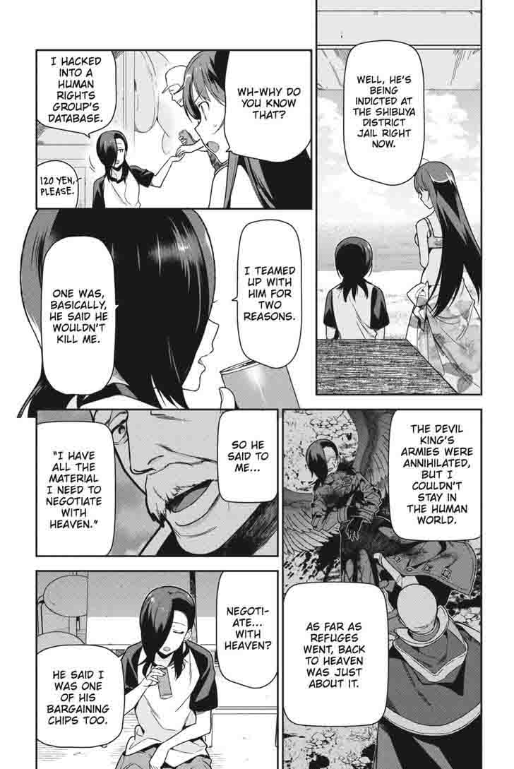 Demon Lord At Work 43 28