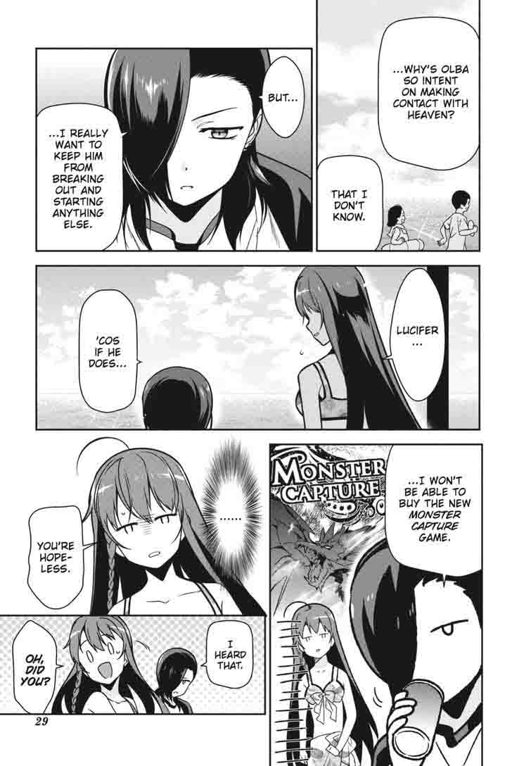 Demon Lord At Work 43 30