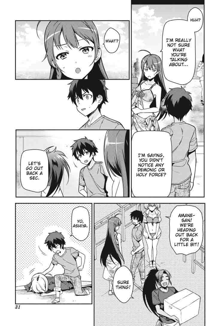 Demon Lord At Work 43 32