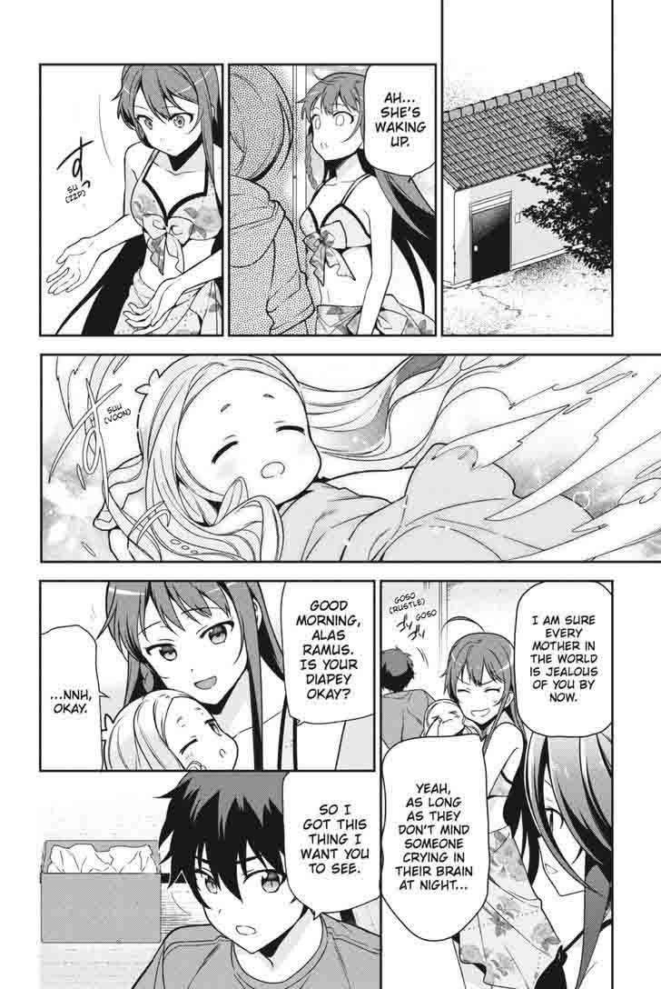 Demon Lord At Work 43 33