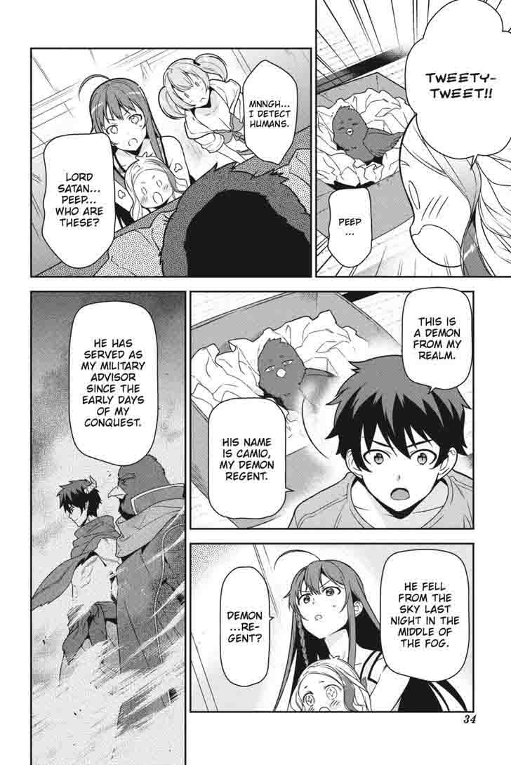 Demon Lord At Work 43 35