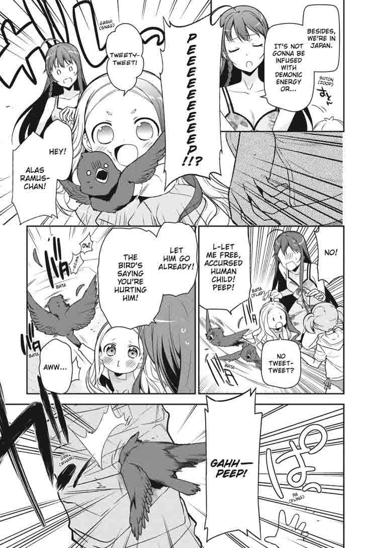 Demon Lord At Work 43 38