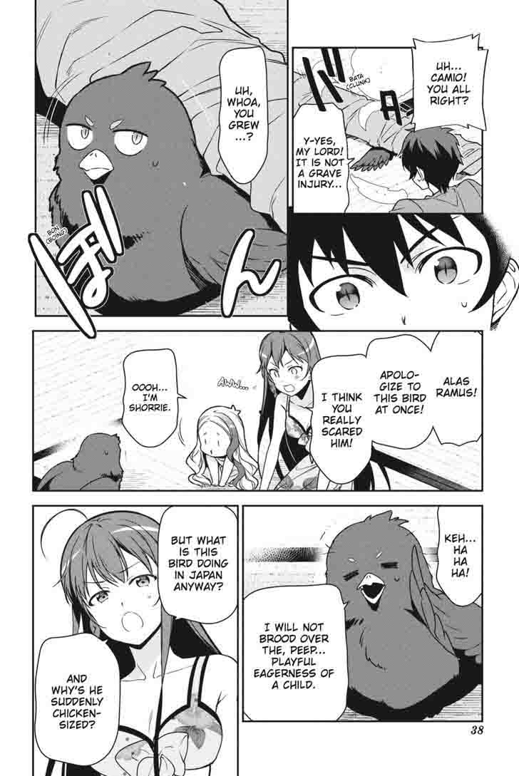 Demon Lord At Work 43 39