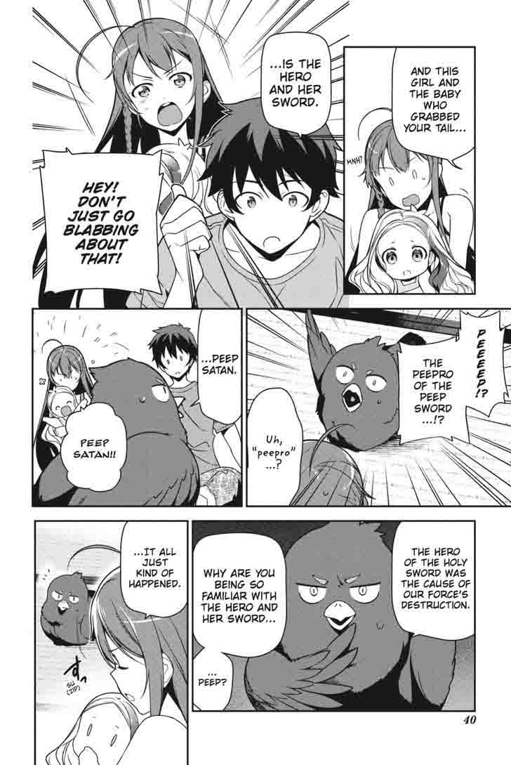 Demon Lord At Work 43 41