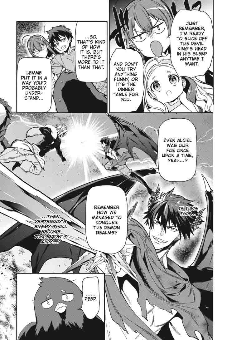 Demon Lord At Work 43 42