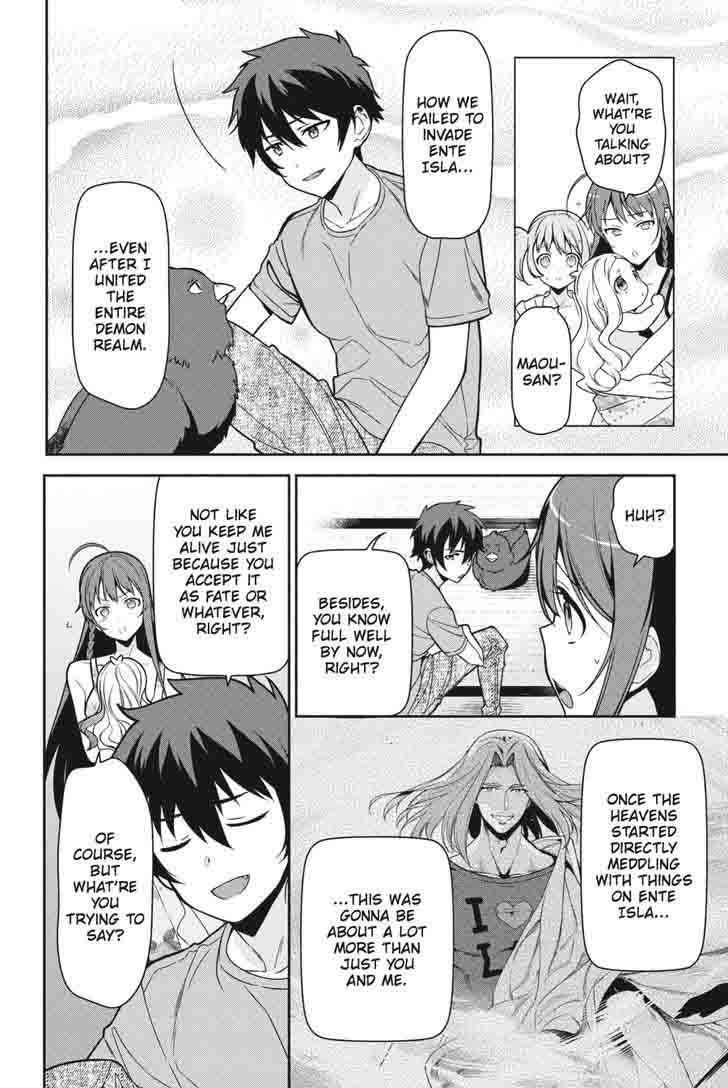 Demon Lord At Work 43 43