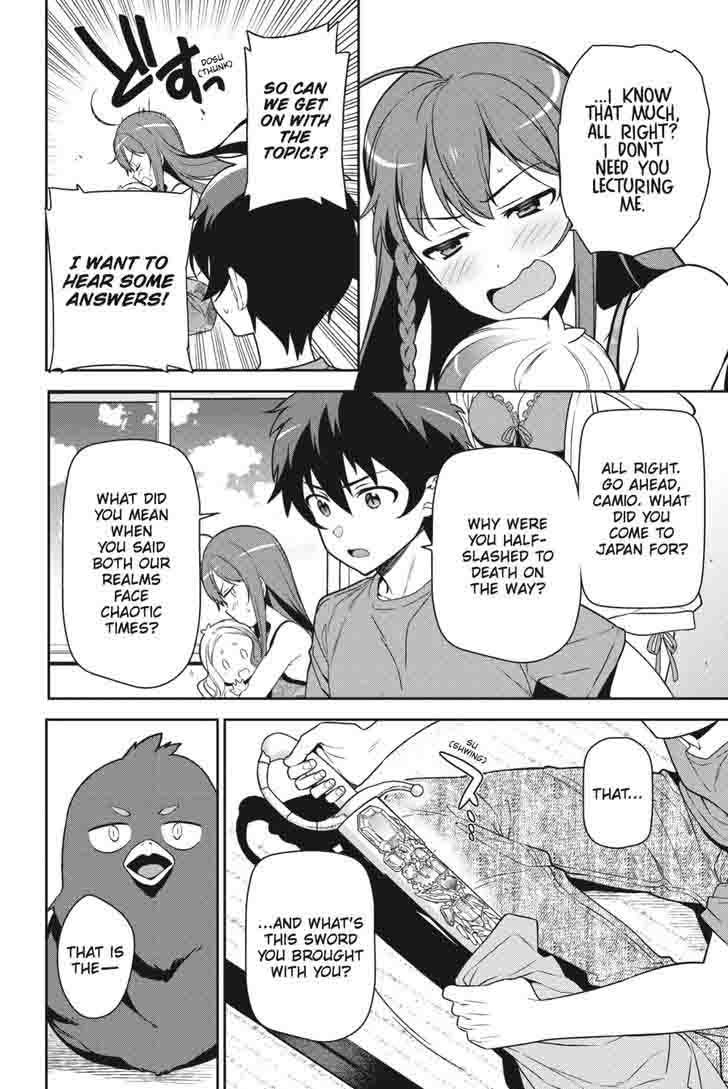 Demon Lord At Work 43 45