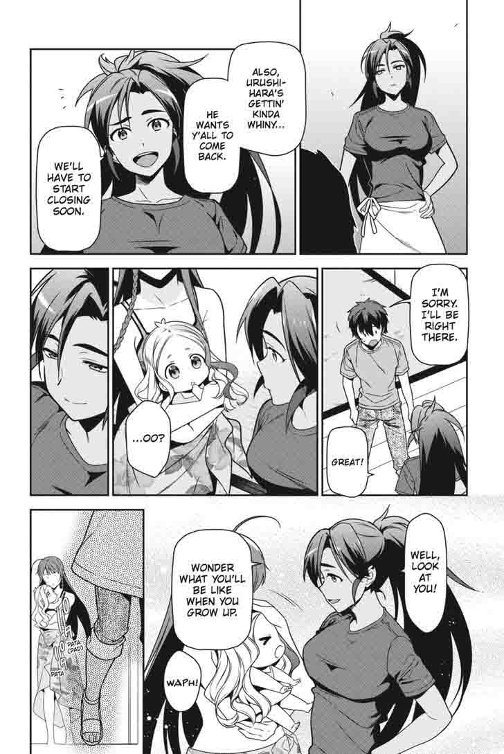Demon Lord At Work 43 47