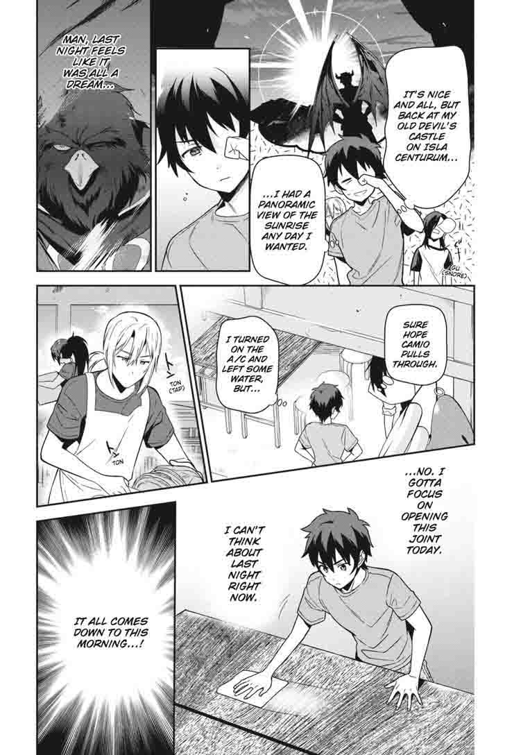 Demon Lord At Work 43 6