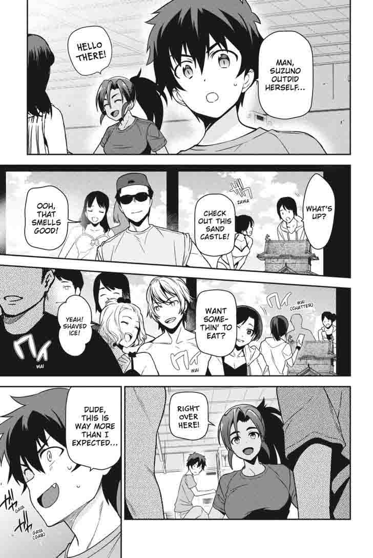Demon Lord At Work 43 8