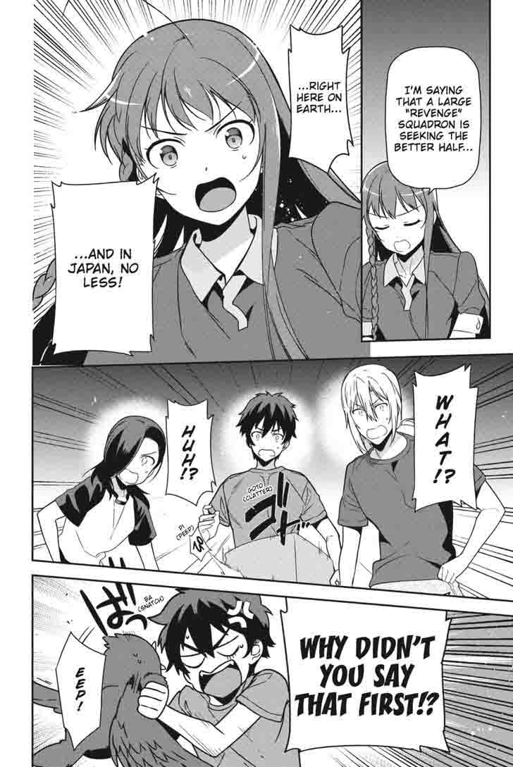 Demon Lord At Work 44 10