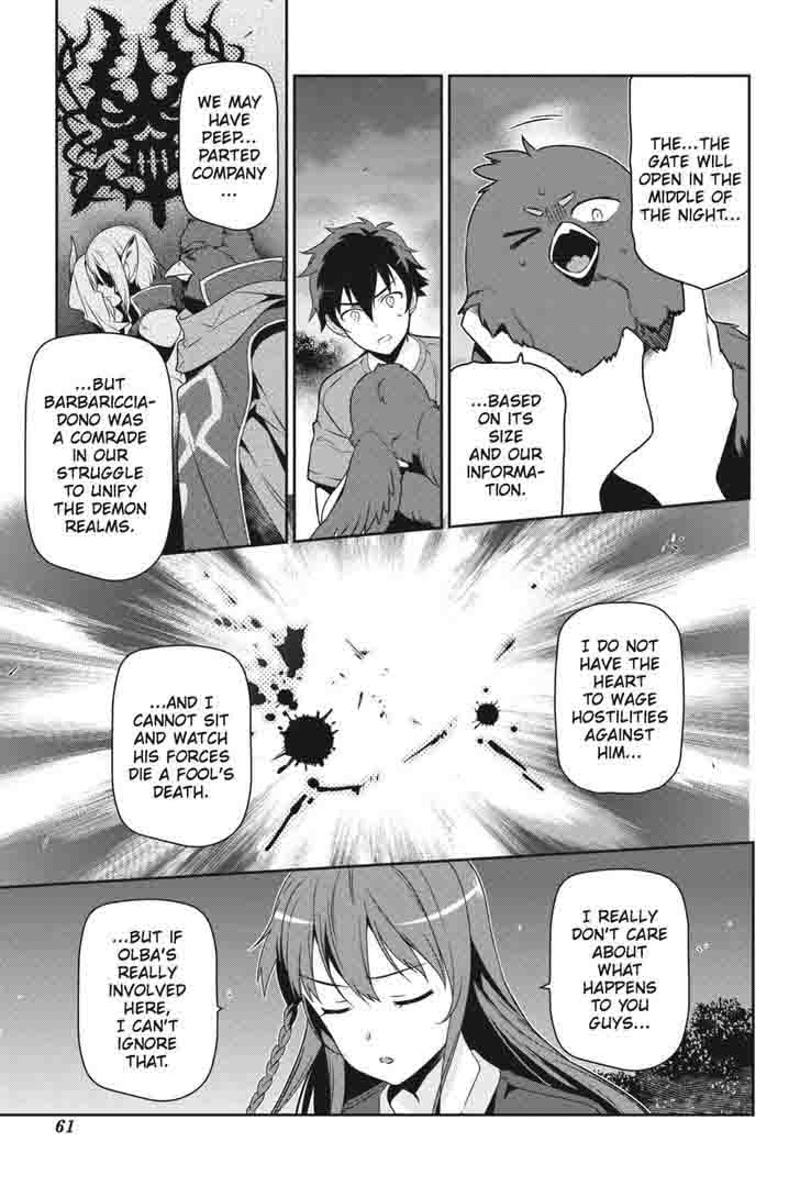 Demon Lord At Work 44 11