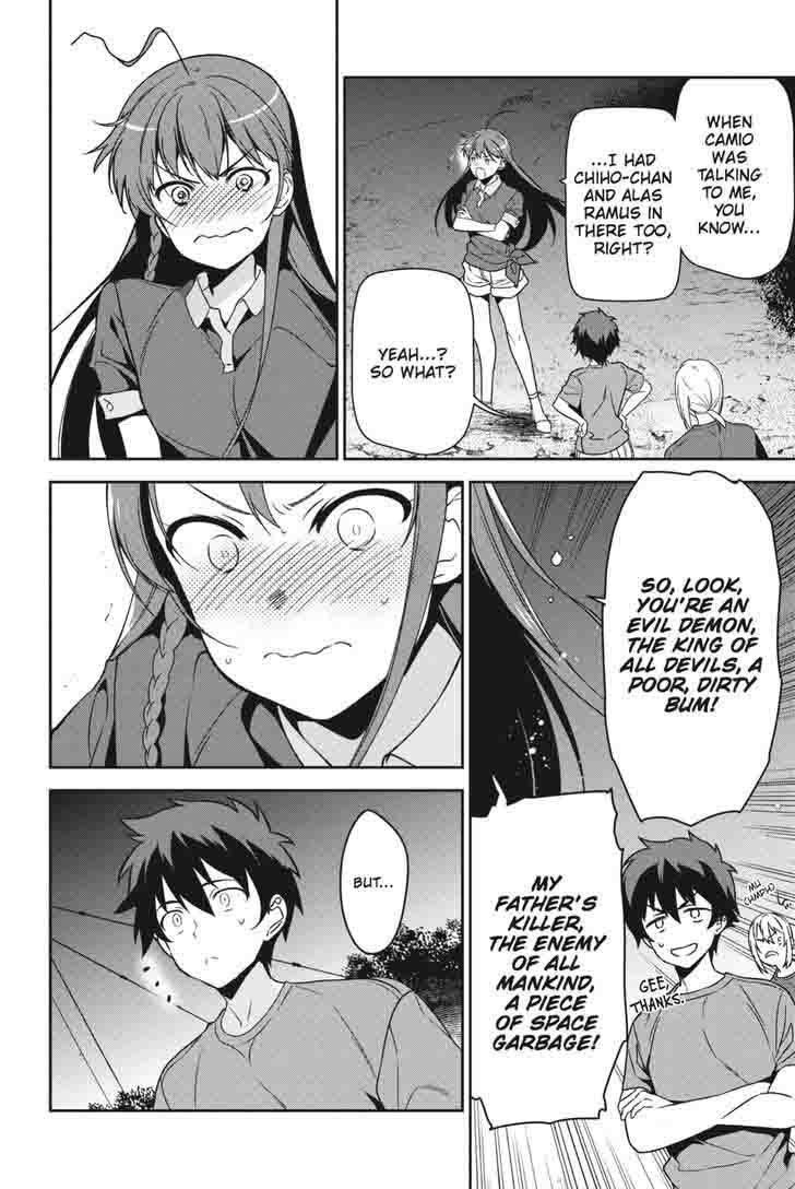 Demon Lord At Work 44 14