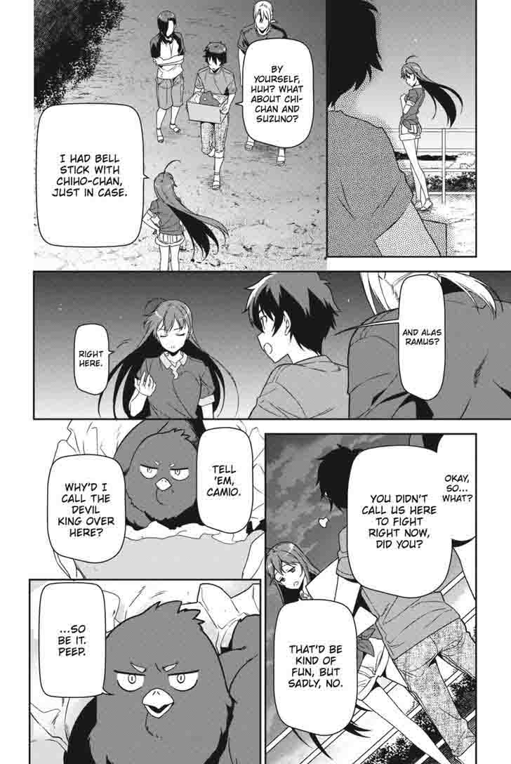 Demon Lord At Work 44 4