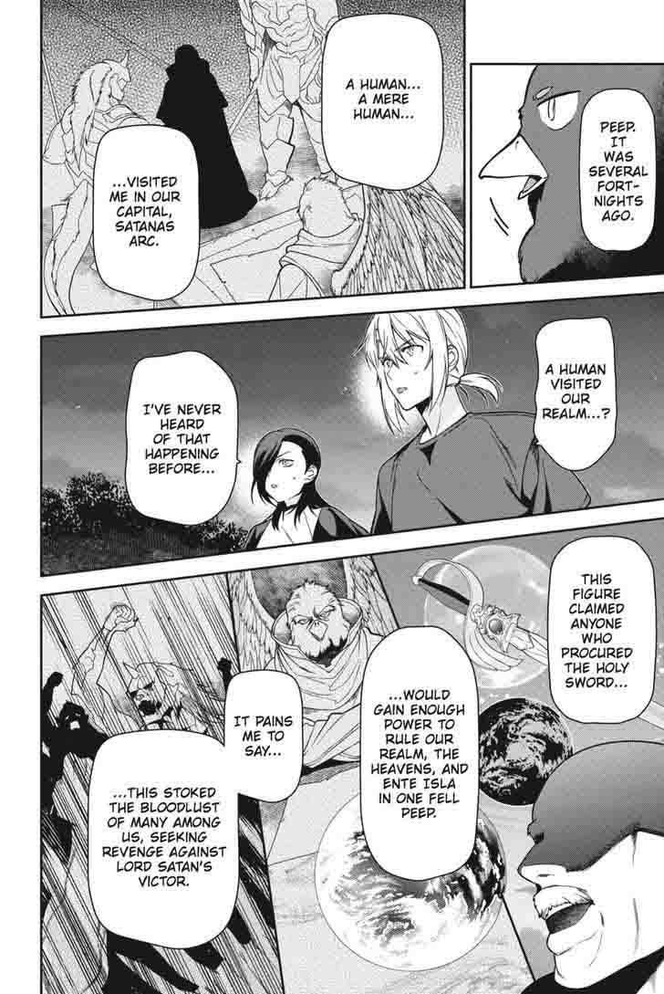 Demon Lord At Work 44 6