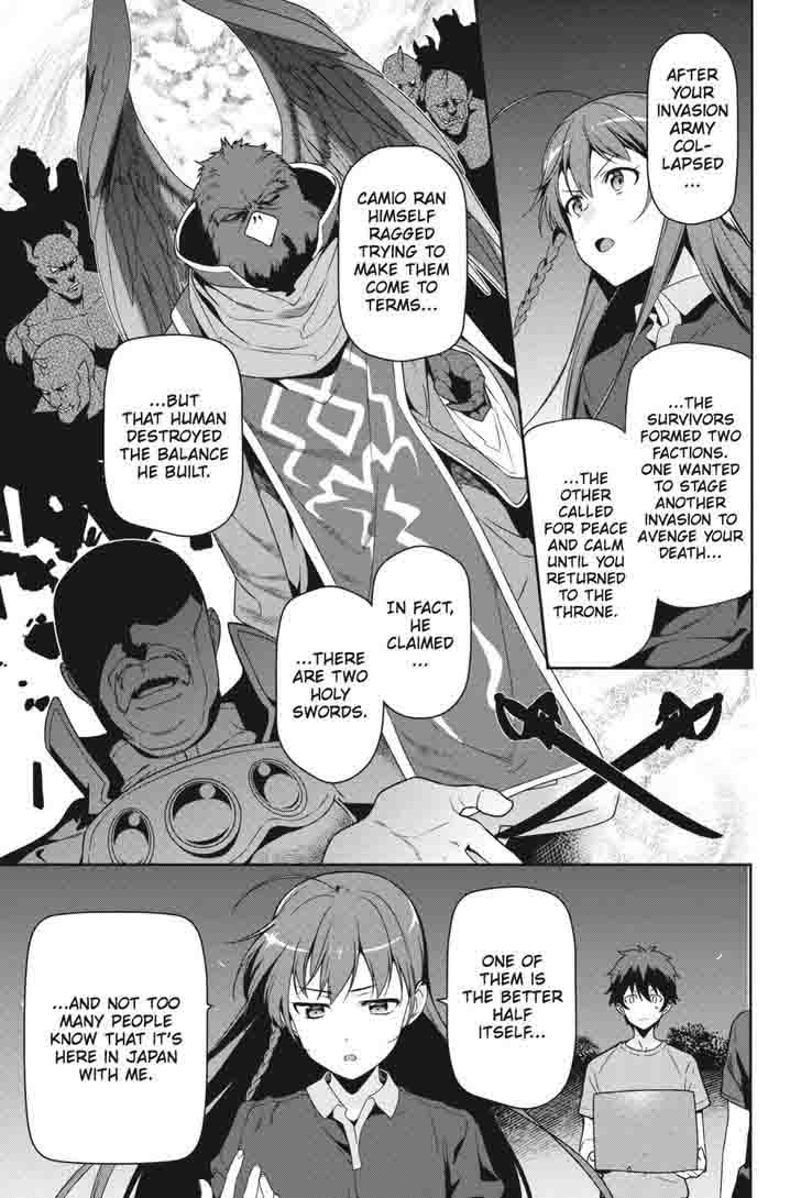 Demon Lord At Work 44 7
