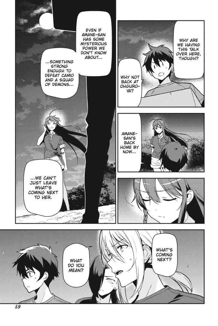 Demon Lord At Work 44 9