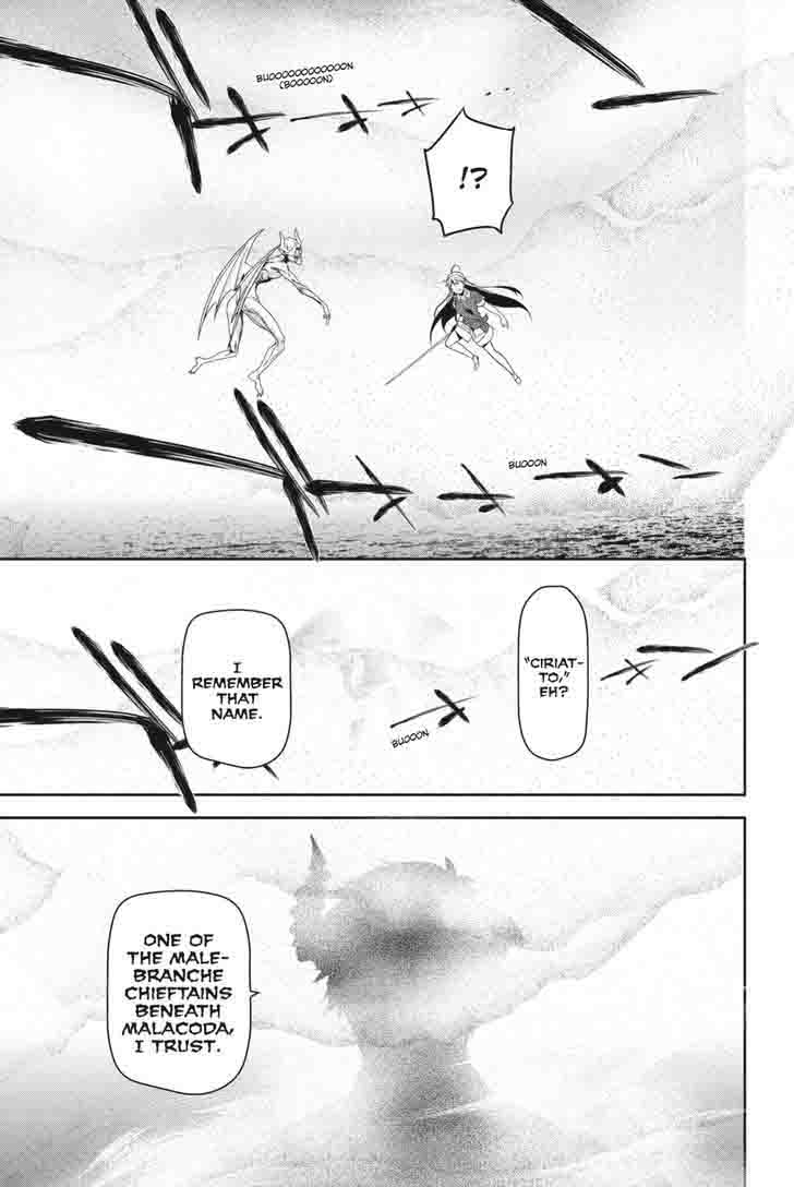 Demon Lord At Work 45 11