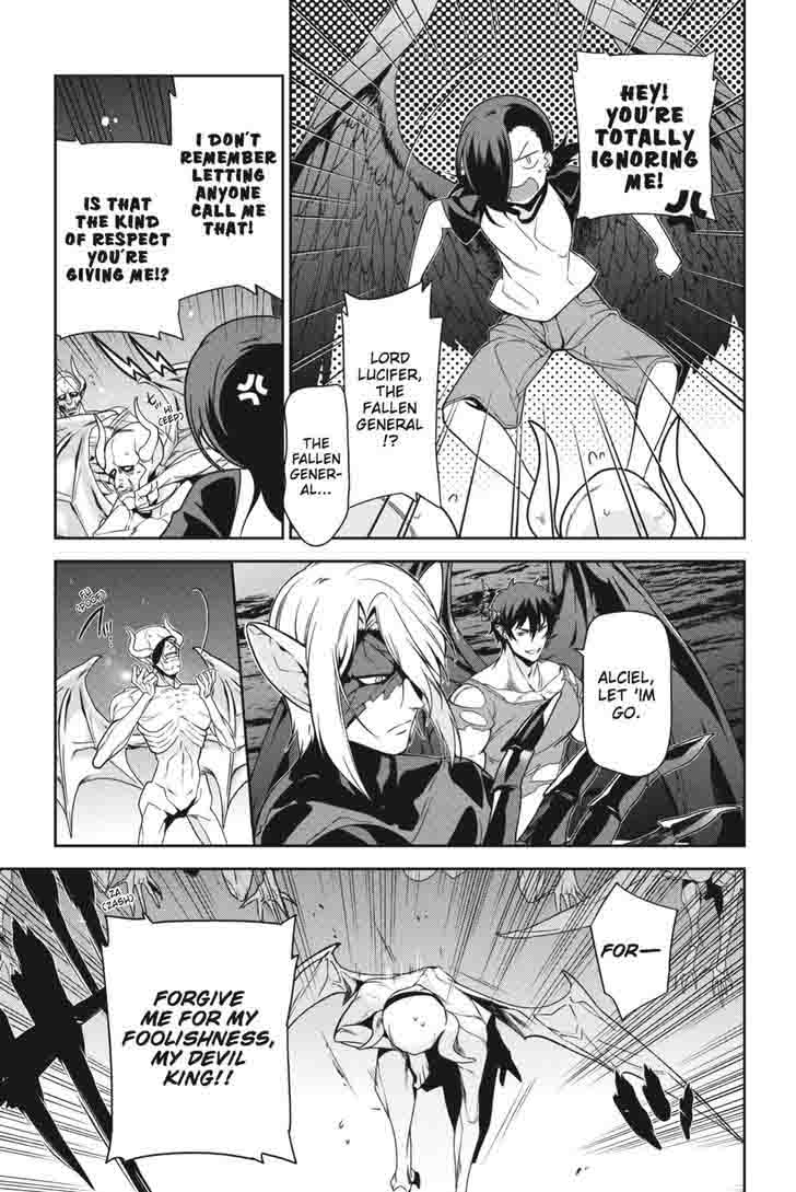 Demon Lord At Work 45 15