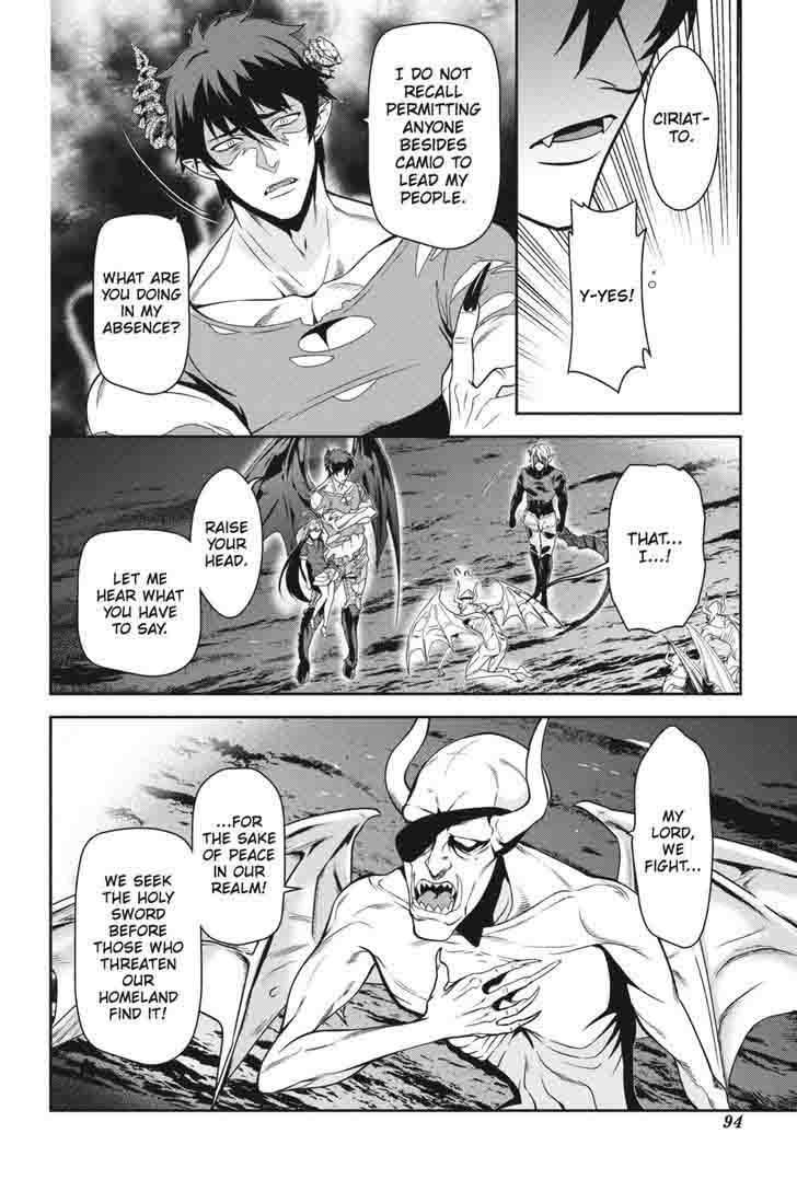 Demon Lord At Work 45 16