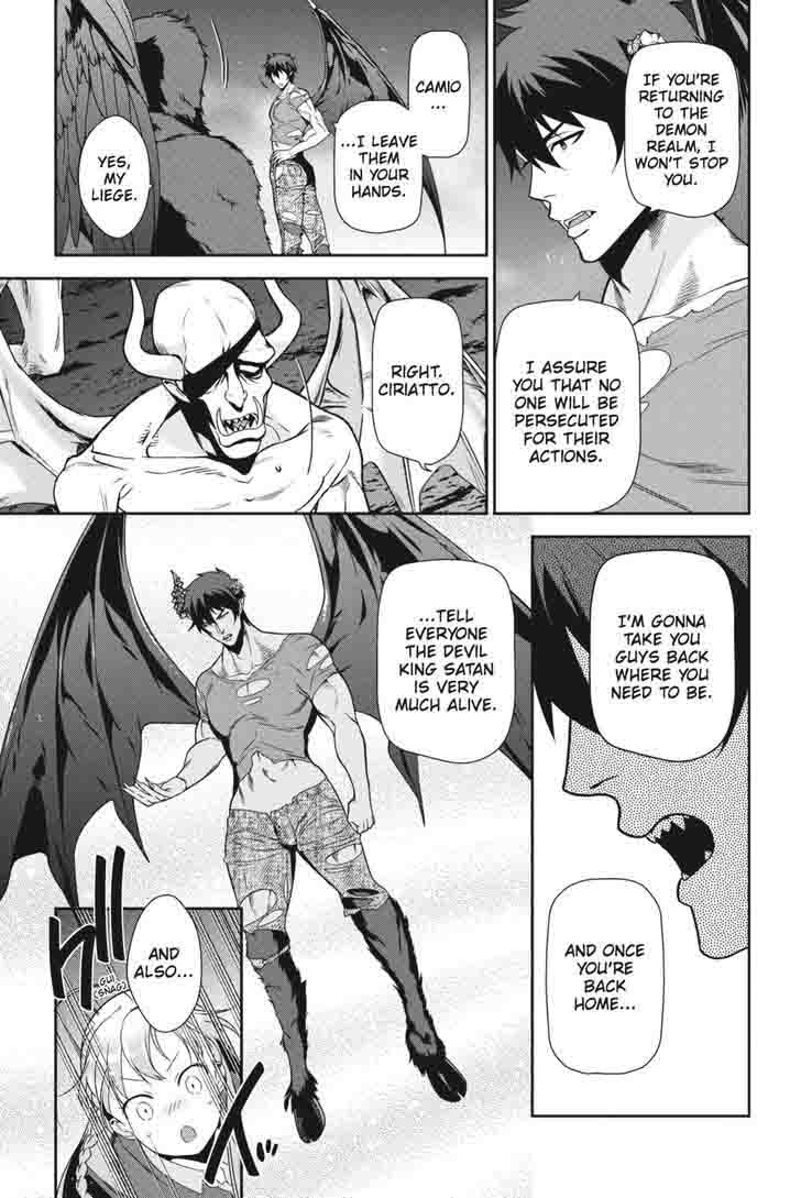 Demon Lord At Work 45 21