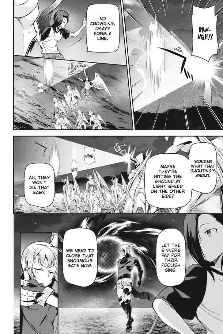 Demon Lord At Work 45 24