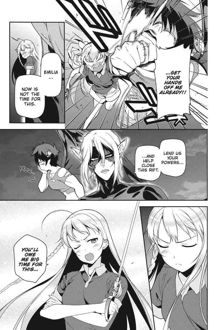 Demon Lord At Work 45 25
